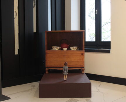 Bir Fincan Çay Alır Mıydınız?